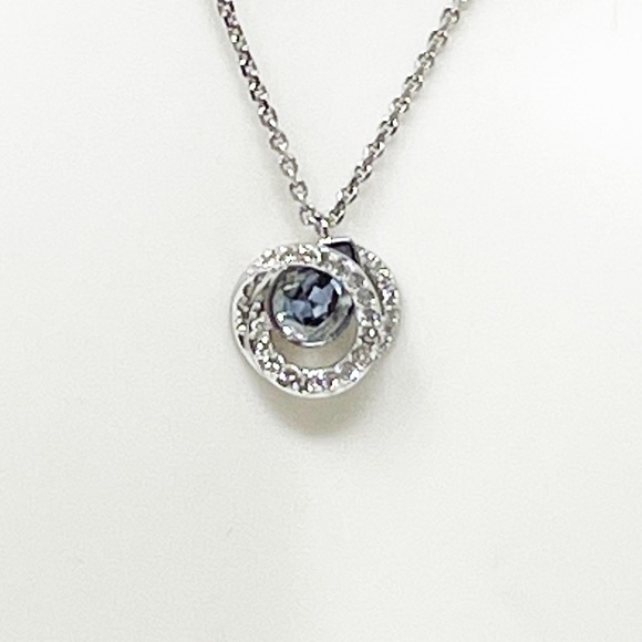 Swarovski Jewelry - Swarovski Crystal Rhodium Halo Pendant Necklace